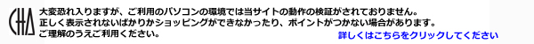 �u���E�U�[�G���[