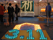 3.11�Ǔ��C�x���g�ʐ^