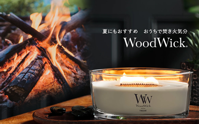 WoodWickn[XEBbNLh