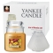 YANKEE CANDLEジャーM シェードセット クリア