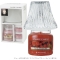 YANKEE CANDLE�W���[S�@�l�I�V�F�[�h�Z�b�g �t���[�g