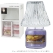YANKEE CANDLE�W���[S�@�l�I�V�F�[�h�Z�b�g �t���[�g