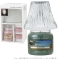 YANKEE CANDLE�W���[S�@�l�I�V�F�[�h�Z�b�g �t���[�g