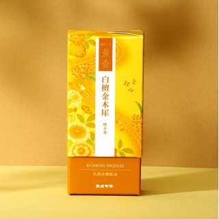 �Ԃ������O���i���񂱂��j�@�~�j ���h���؍�