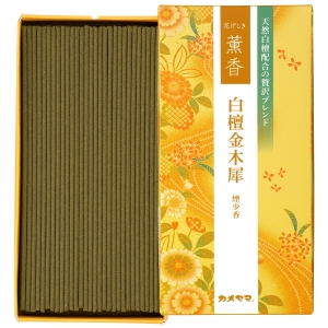 �Ԃ������O���i���񂱂��j�@���h���؍�