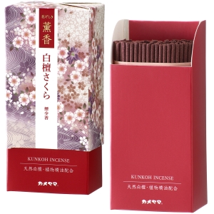 �Ԃ������O���i���񂱂��j �~�j�@���h������