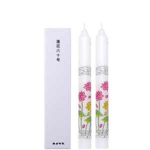 �U�O���@�ԂQ�{��