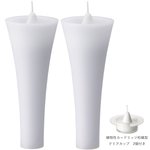 �J�[�g���b�W���a�X�^ ��18cm 2�{��