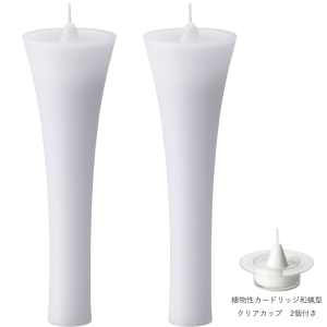 �J�[�g���b�W���a�X�^ ��24cm 2�{��